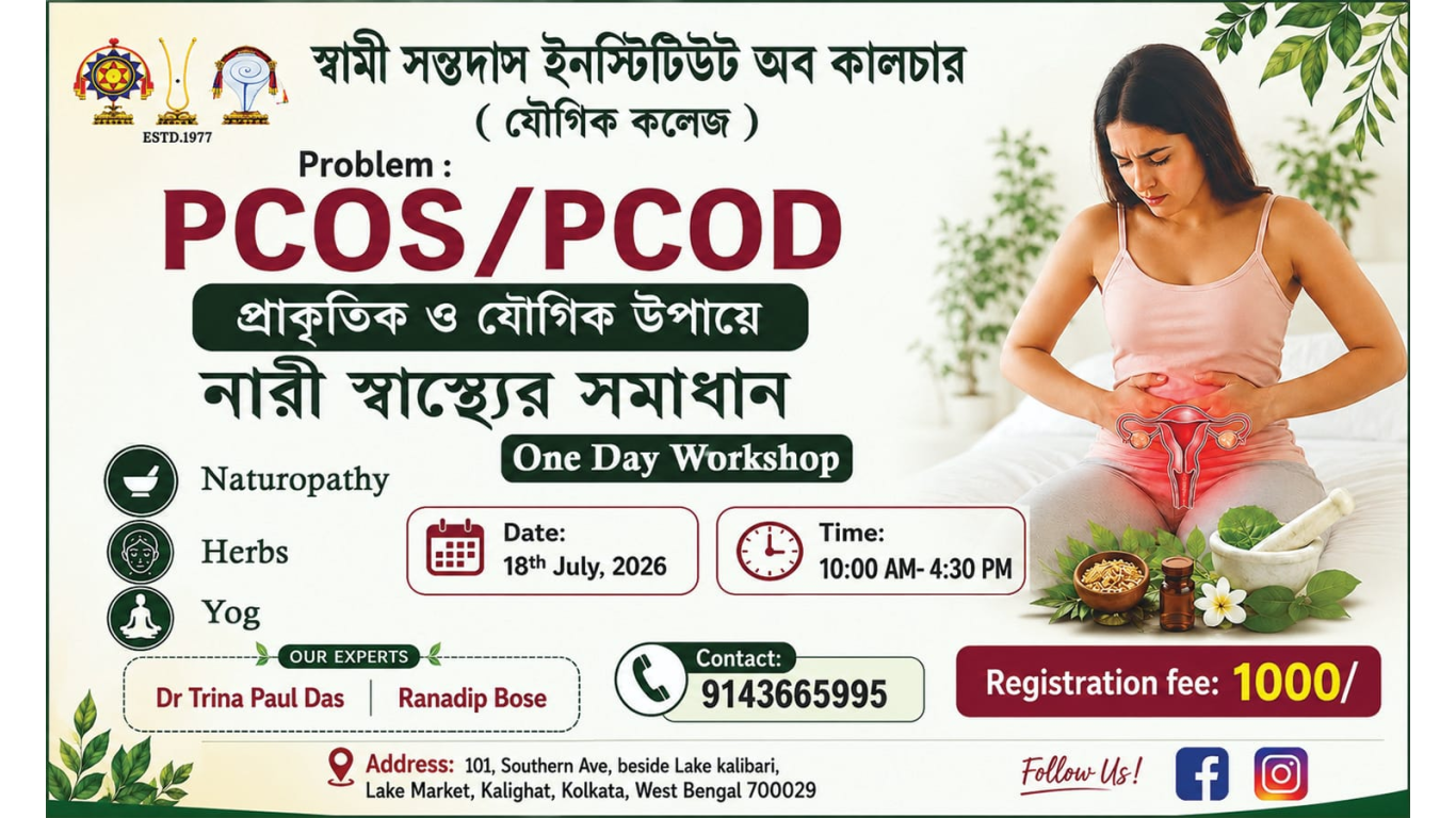 PCOS & PCOD Wellness Workshop 2026